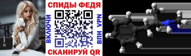 цена наркотик  Усть-Джегута  АМФЕТАМИН 98% 