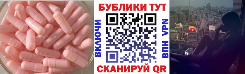 Экстази бентли  мега вход  Усть-Джегута 