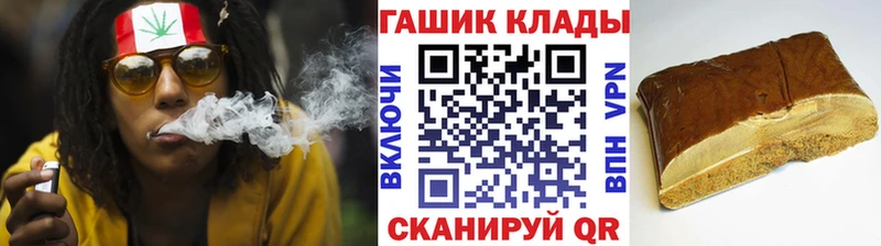 ссылка на мегу сайт  Усть-Джегута  ГАШИШ Ice-O-Lator 