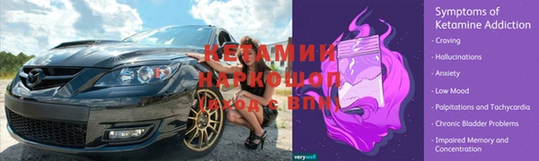 гашишное масло Аркадак