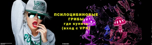 гашишное масло Аркадак