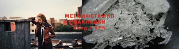 гашишное масло Аркадак
