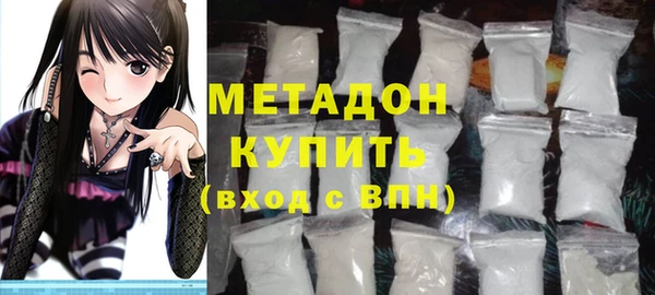 круглые Нефтегорск