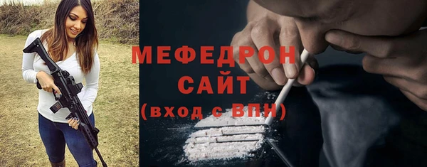 гашишное масло Аркадак