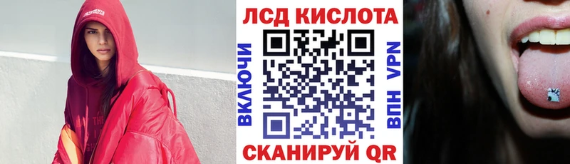 Марки N-bome 1500мкг  Усть-Джегута 